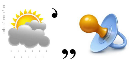 0401xxis-1ba4-468x230.png