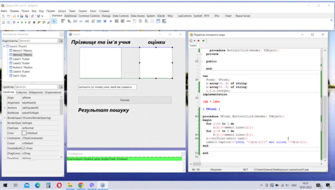 0401xxwj-5bdd-551x313.png