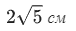 0401xyhw-8ad6-76x31.png