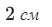 0401xyie-2f36-52x27.png