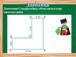 0401xykd-00c6-257x192.png