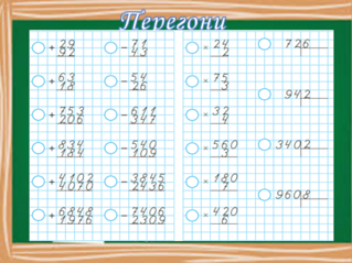 0401xyl8-40ed-319x239.png