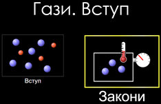 0401xz4n-3045-234x151.png