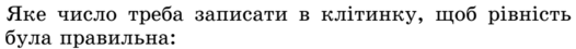 0401xz9i-d0e8-526x45.png