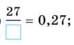 0401xz9s-89e7-108x66.png