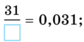 0401xza2-0b98-119x59.png