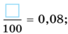 0401xza9-bbe2-96x49.png