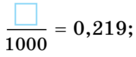 0401xzal-d1eb-136x57.png