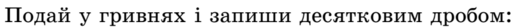 0401xzcd-c78a-515x27.png