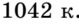 0401xzdl-b471-79x26.png