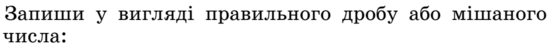 0401xzfk-d851-555x47.png