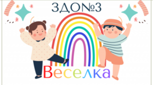 11 змін в атестації педагогів