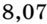 0401xzij-ecff-47x24.png