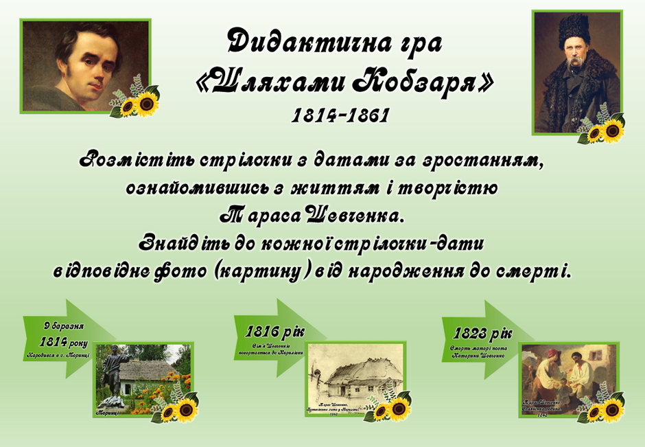 0401y03v-6eb3-940x651.png