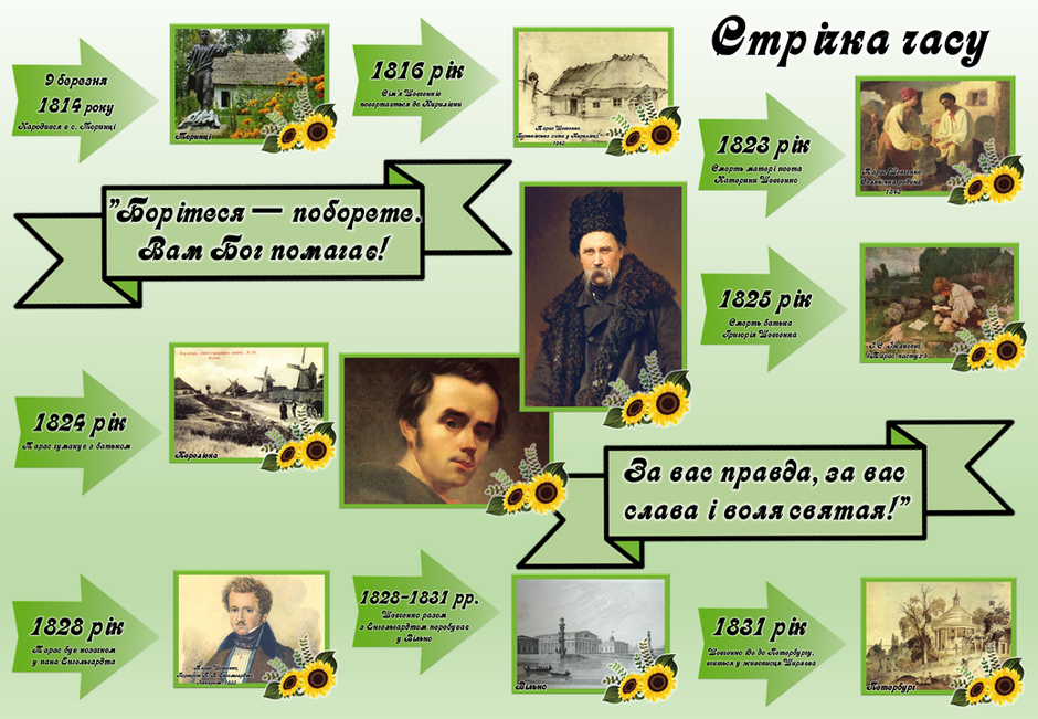 0401y03w-70eb-940x651.png