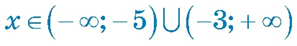 0401y0c8-6939-297x46.png