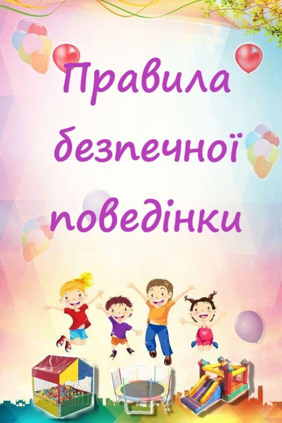 0401y0f4-f6b0-563x844.jpg