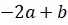 0401y13t-578d-68x25.png