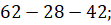 0401y15c-9c42-111x25.png