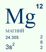 0401y1b8-4b0b-150x168.png