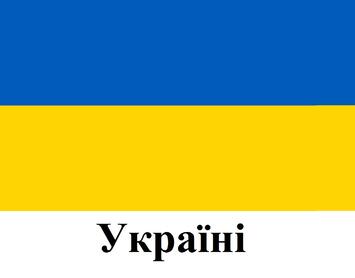 0401y1kz-ea55-355x278.jpg