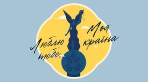 Урок–КВК української мови в 5 класі за узагальненням вивченого в І семестрі