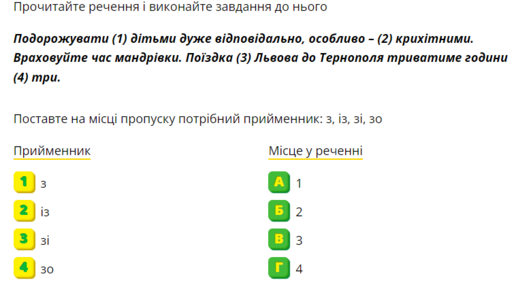 0401y22g-e290-514x304.png