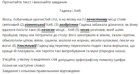 0401y22i-d5d7-485x259.png