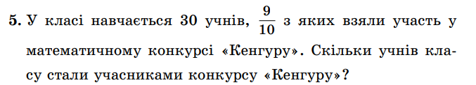 0401y23y-6a2f-677x122.png