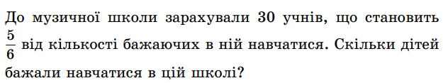 0401y24x-7904-632x117.png