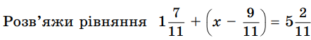 0401y25h-eb48-442x58.png