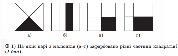 0401y25w-ab2e-596x190.png