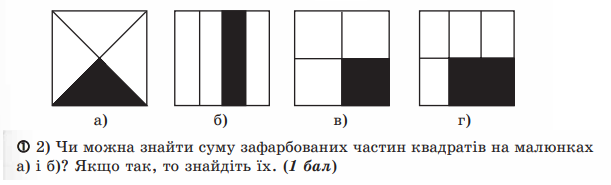 0401y264-ca70-611x185.png