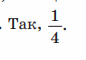 0401y26h-53d5-86x60.png