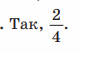 0401y26j-6cbf-86x60.png