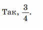 0401y26l-82f2-86x60.png