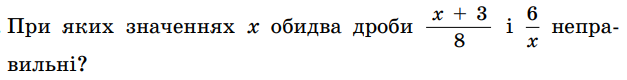 0401y26q-e857-627x80.png