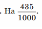 0401y26v-cda4-86x60.png