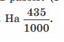 0401y27m-ad84-93x61.png