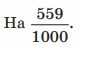 0401y27n-2459-93x61.png