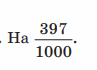 0401y27o-347c-97x70.png