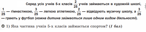 0401y28c-204b-603x133.png