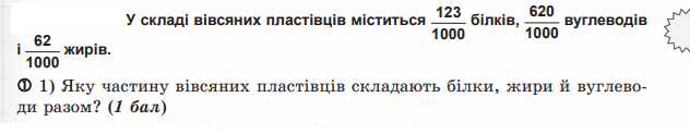 0401y28j-8fca-632x123.png