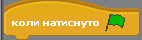 0401y28k-8c53-201x57.png
