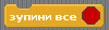 0401y28o-f841-151x42.png