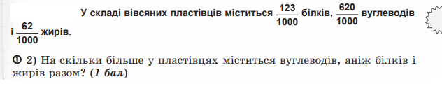 0401y28p-4911-632x123.png