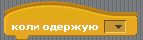 0401y28r-471e-200x56.png