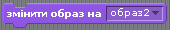 0401y28z-7845-253x45.png