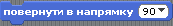 0401y29a-5600-257x39.png