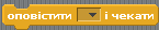 0401y29m-8841-258x49.png